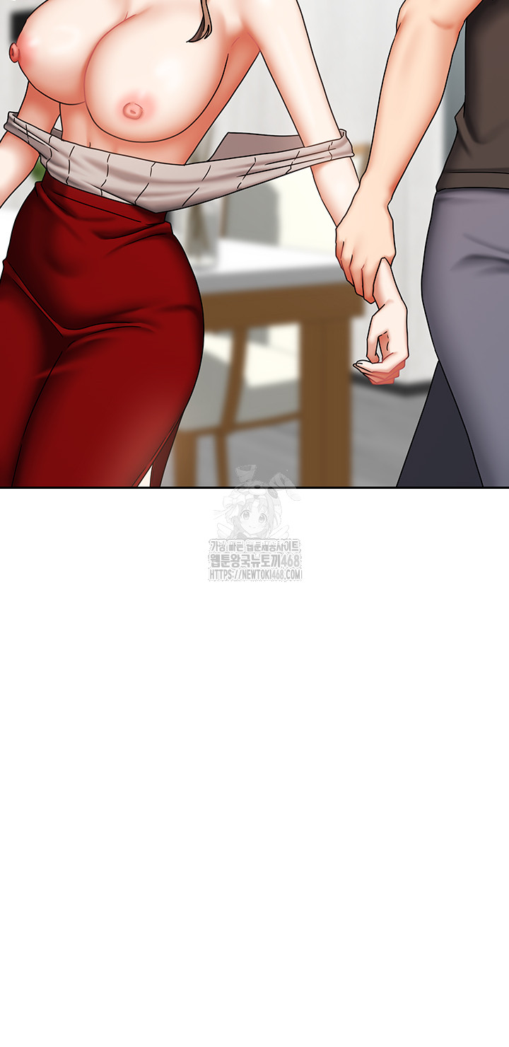 Living With Two Households Raw - Chapter 34 - photo - 17