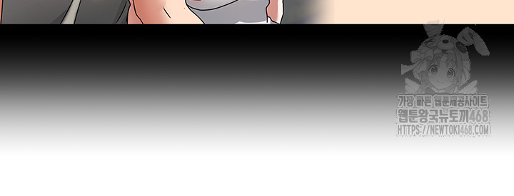 Living With Two Households Raw - Chapter 34 - photo - 56