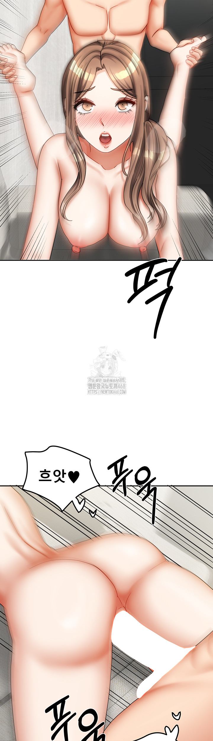 Living With Two Households Raw - Chapter 35 - photo - 11