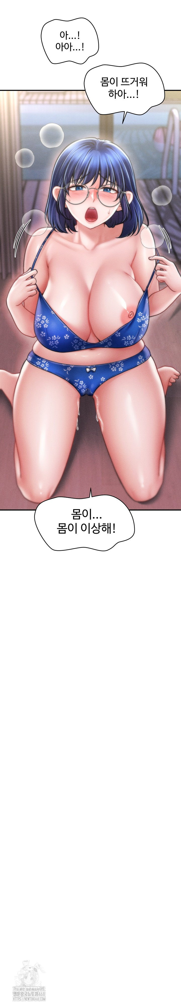 The Chairman’s Secret Son Raw - Chapter 27 - photo - 10