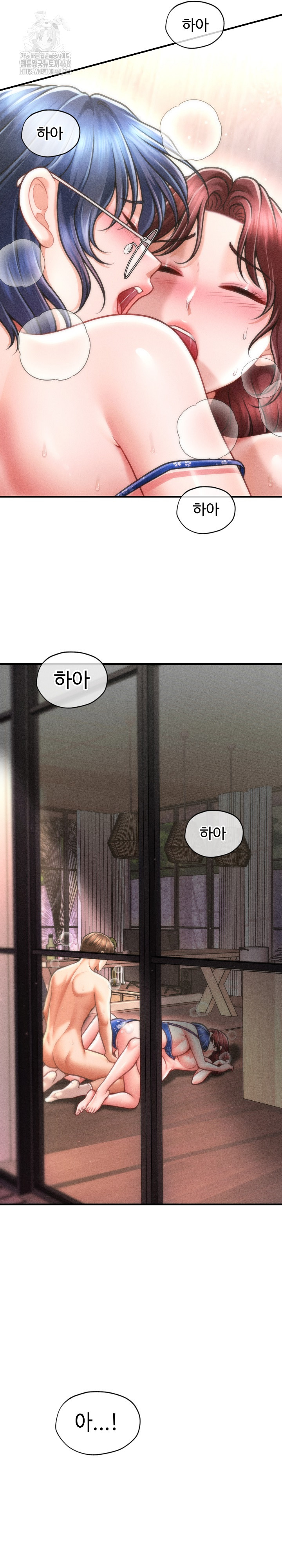 The Chairman’s Secret Son Raw - Chapter 27 - photo - 27