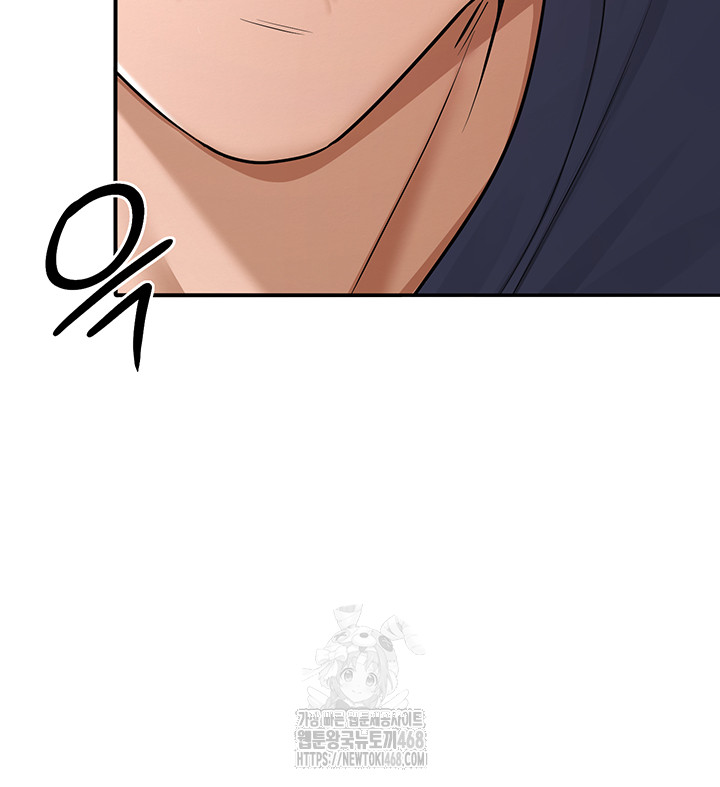 SNS Raw - Chapter 31 - photo - 36