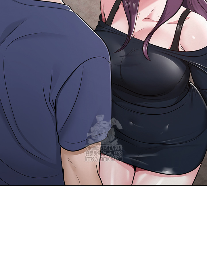 SNS Raw - Chapter 31 - photo - 62