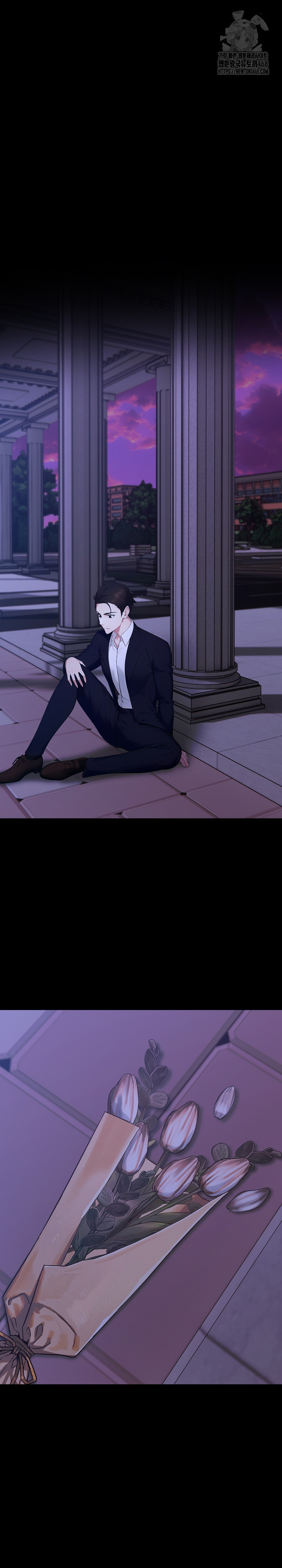 Married Woman Hunter Raw - Chapter 19 - photo - 11
