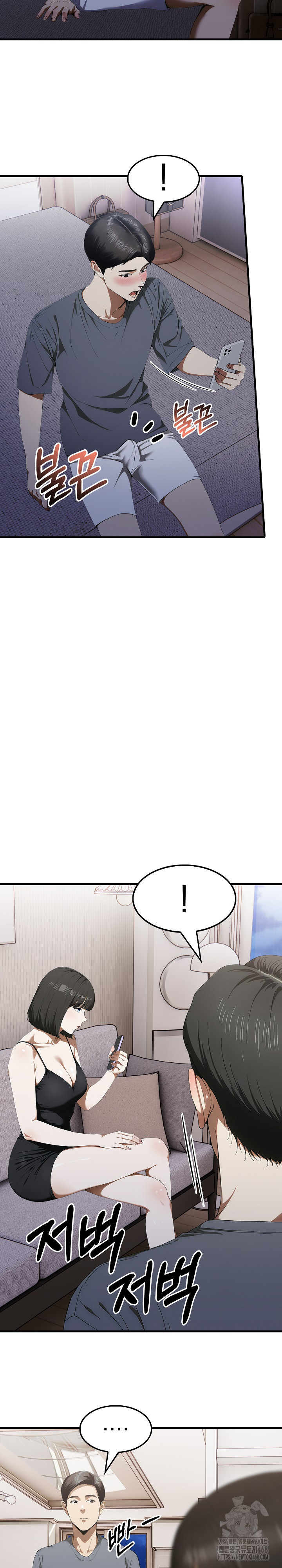 Secret Club of New Town Misses Raw - Chapter 13 - photo - 4