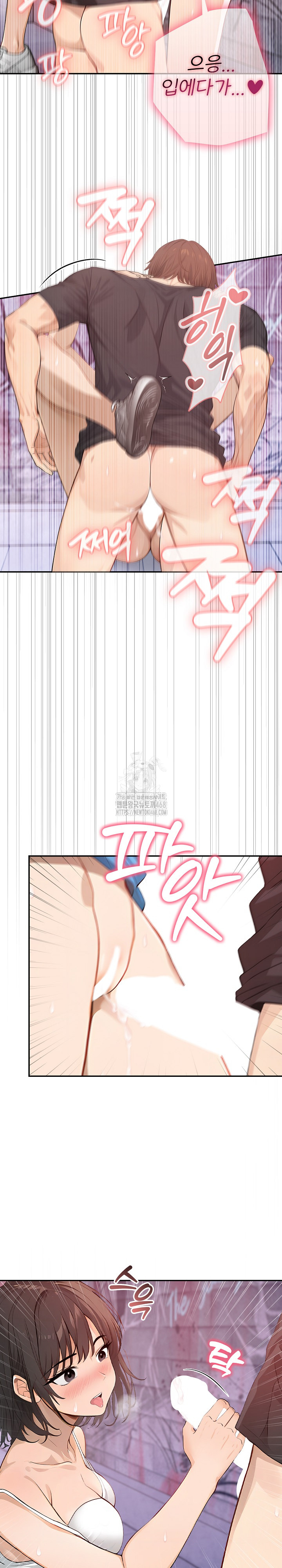 The Temptation of Local Married Women Raw - Chapter 8 - photo - 12