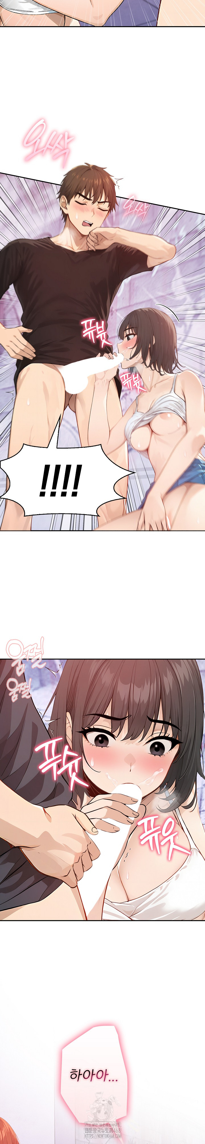 The Temptation of Local Married Women Raw - Chapter 8 - photo - 13