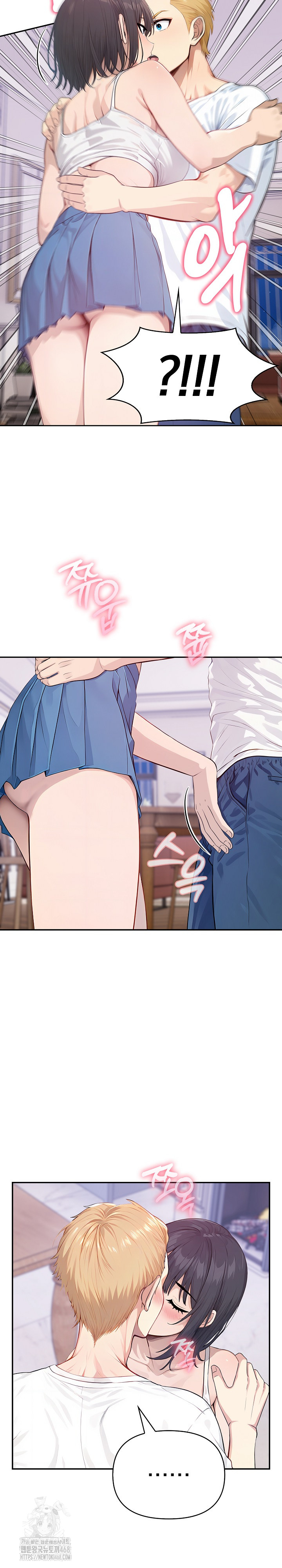 The Temptation of Local Married Women Raw - Chapter 8 - photo - 22