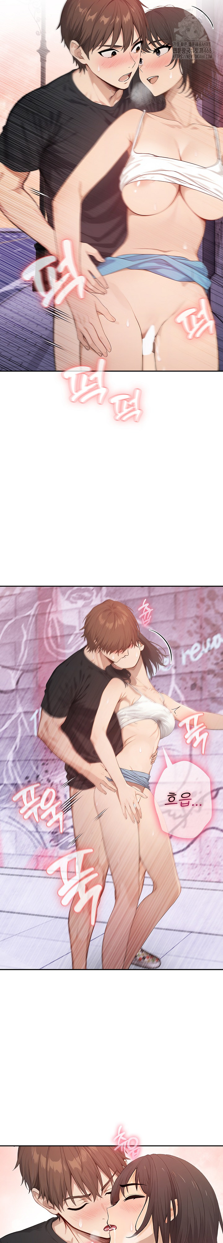 The Temptation of Local Married Women Raw - Chapter 8 - photo - 7