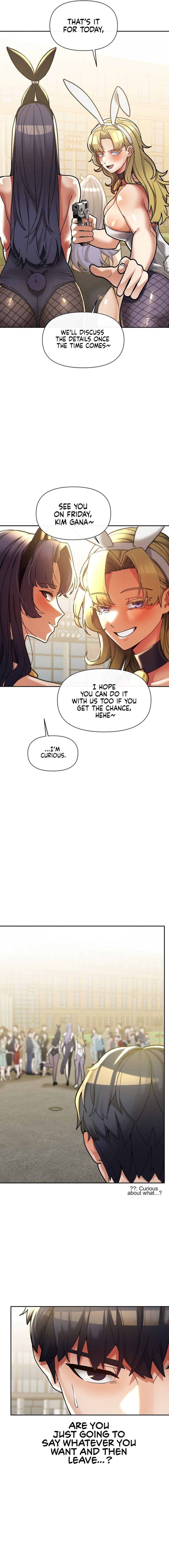 69 University - Chapter 26 - photo - 17