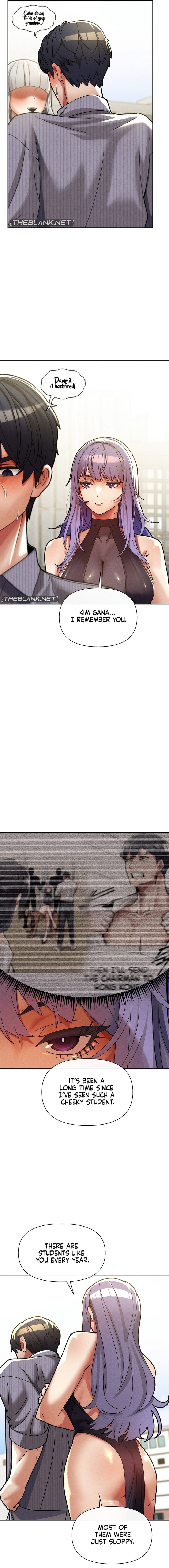 69 University - Chapter 26 - photo - 4