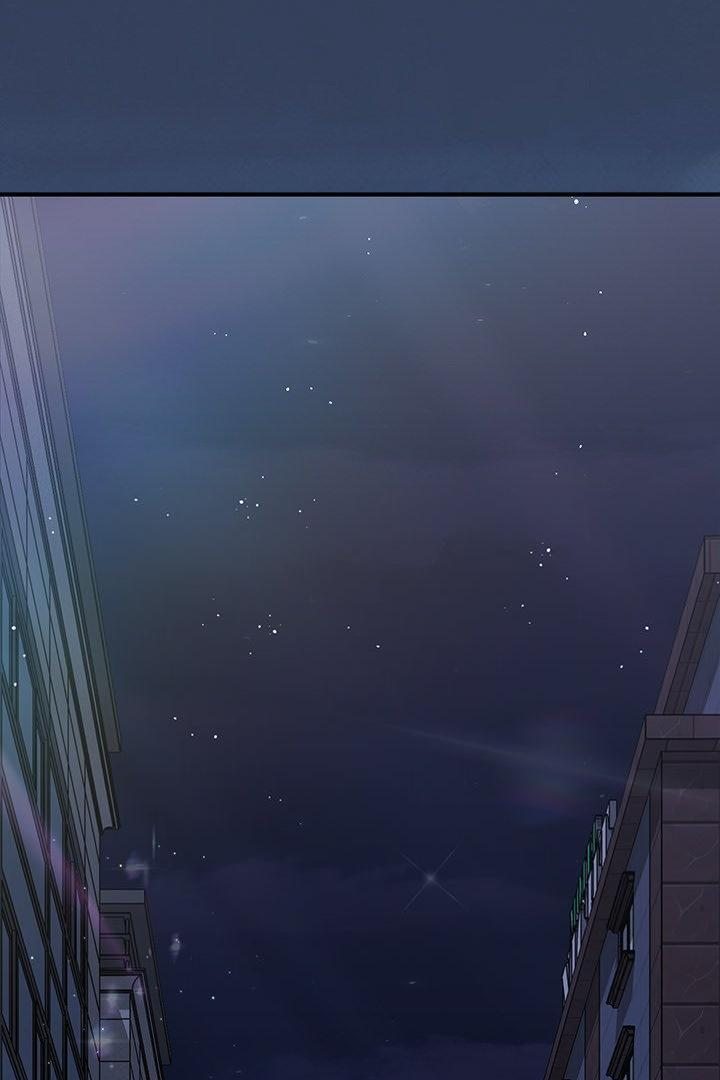 Office Shitbag Alert - Chapter 62 - photo - 1