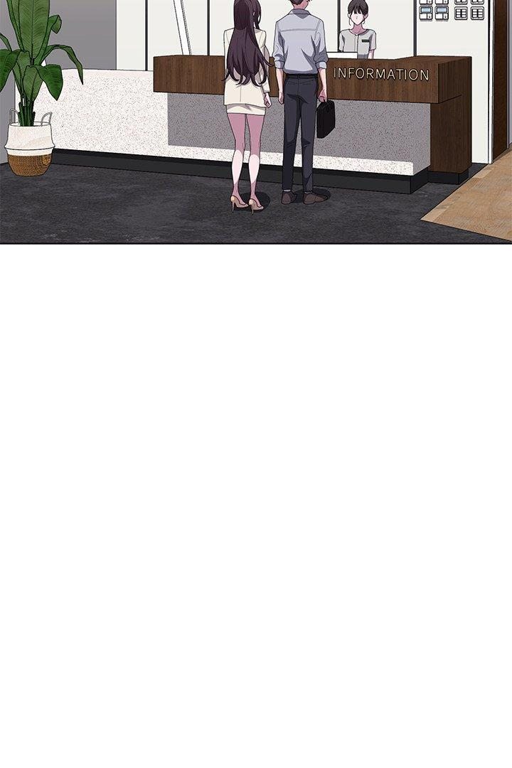 Office Shitbag Alert - Chapter 62 - photo - 3