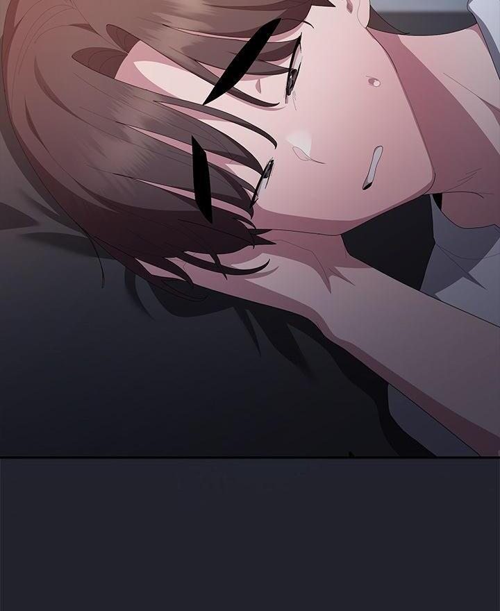 Office Shitbag Alert - Chapter 62 - photo - 59