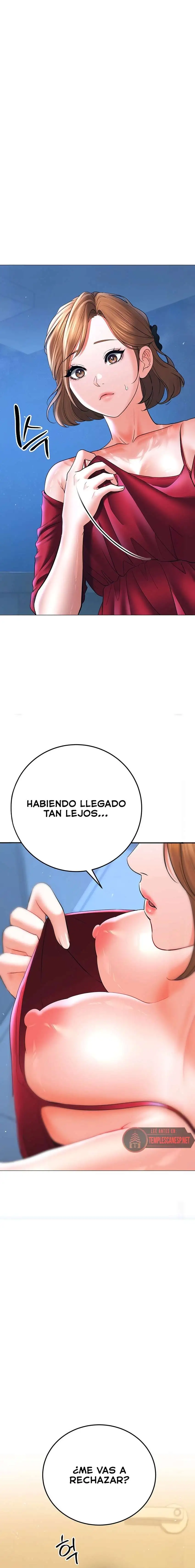 The Inheritor Raw - Chapter 9 - photo - 10