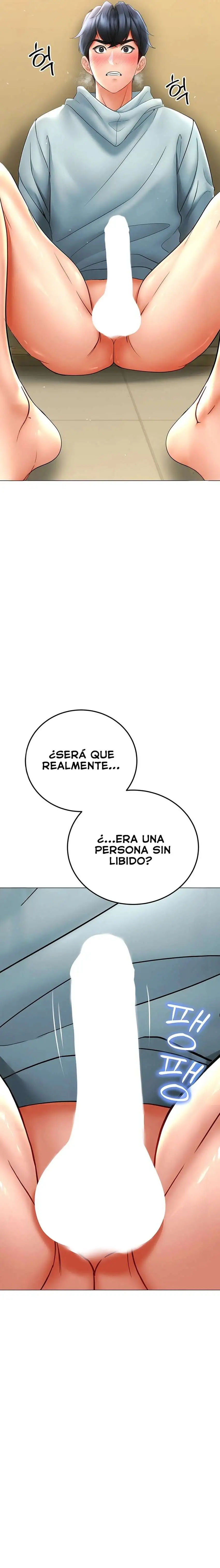 The Inheritor Raw - Chapter 9 - photo - 11