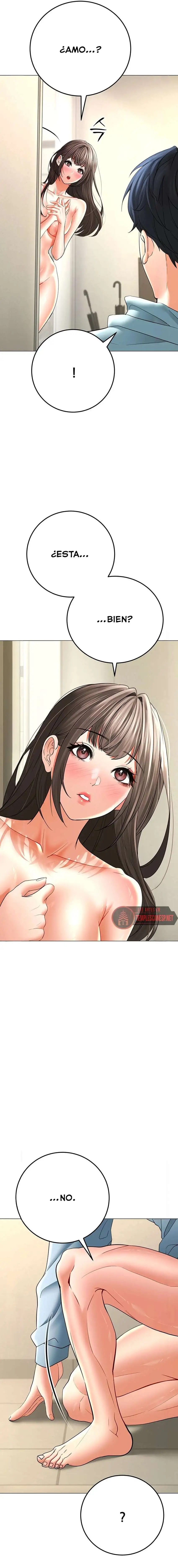 The Inheritor Raw - Chapter 9 - photo - 12