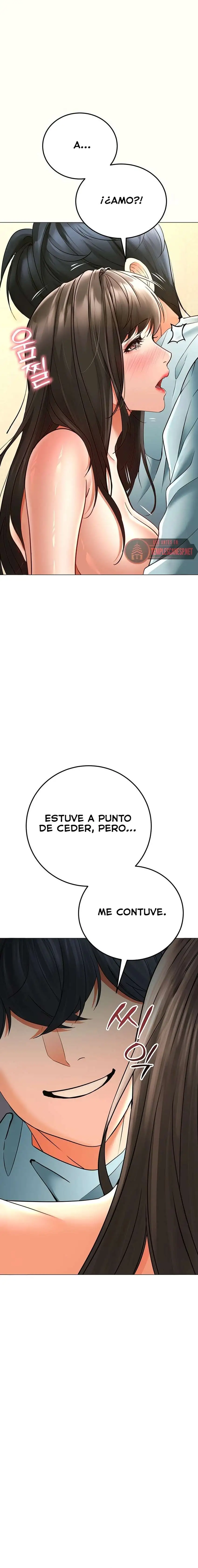 The Inheritor Raw - Chapter 9 - photo - 14