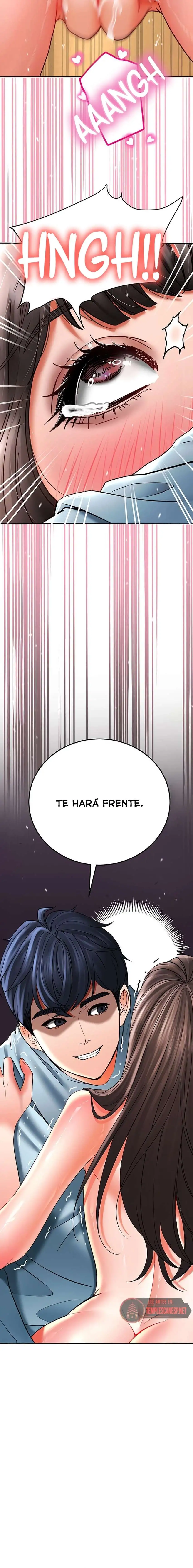 The Inheritor Raw - Chapter 9 - photo - 18
