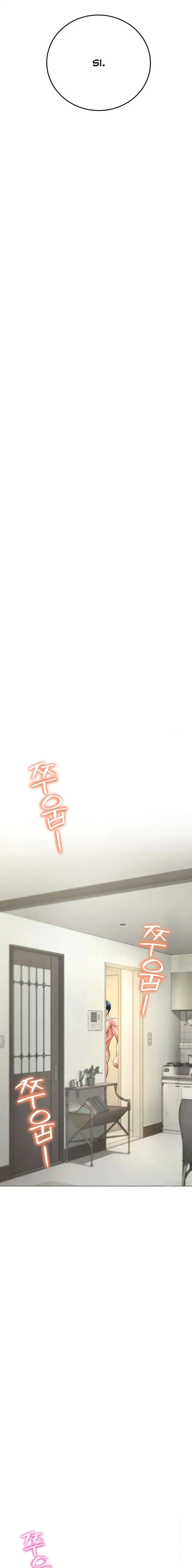 The Inheritor Raw - Chapter 9 - photo - 23