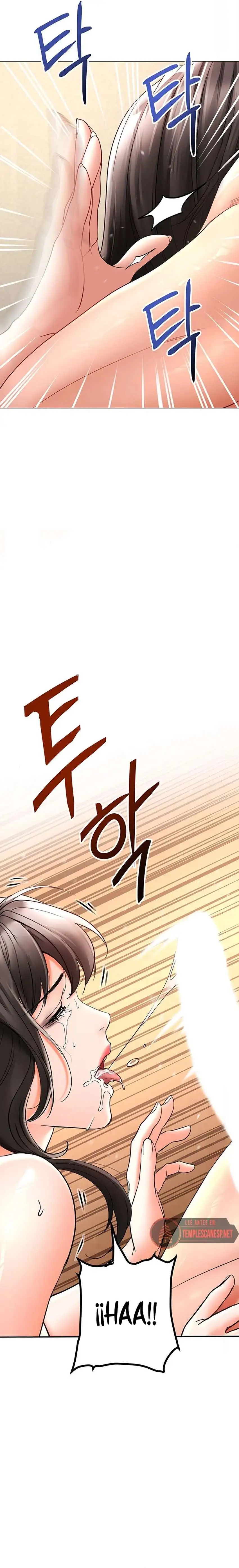 The Inheritor Raw - Chapter 9 - photo - 30