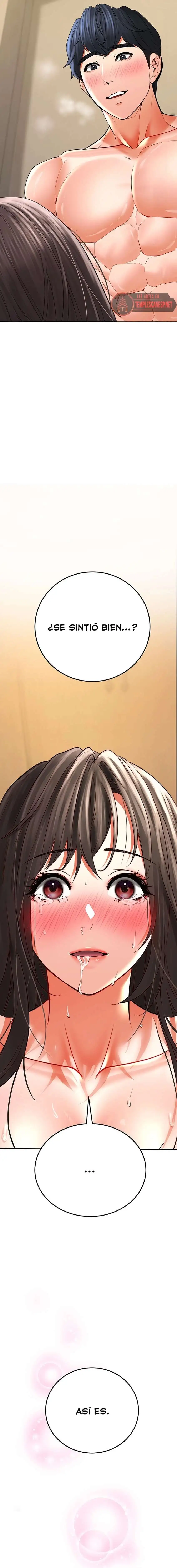 The Inheritor Raw - Chapter 9 - photo - 32