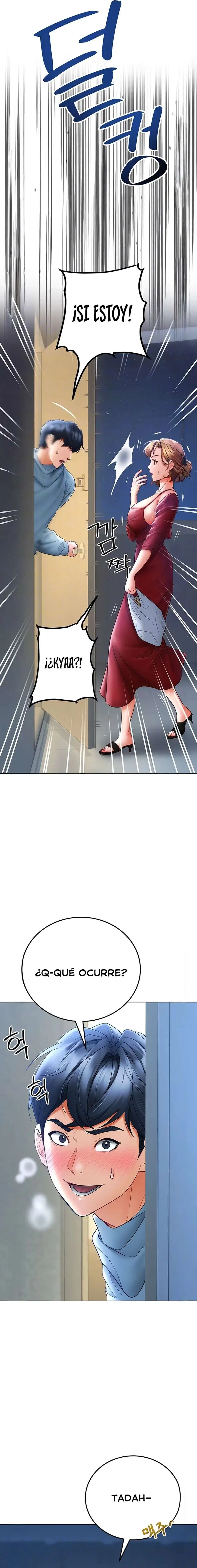 The Inheritor Raw - Chapter 9 - photo - 5