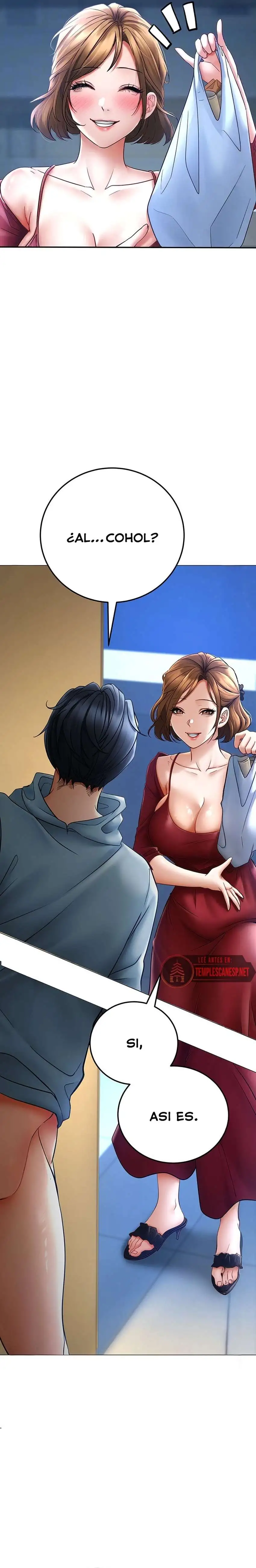 The Inheritor Raw - Chapter 9 - photo - 6