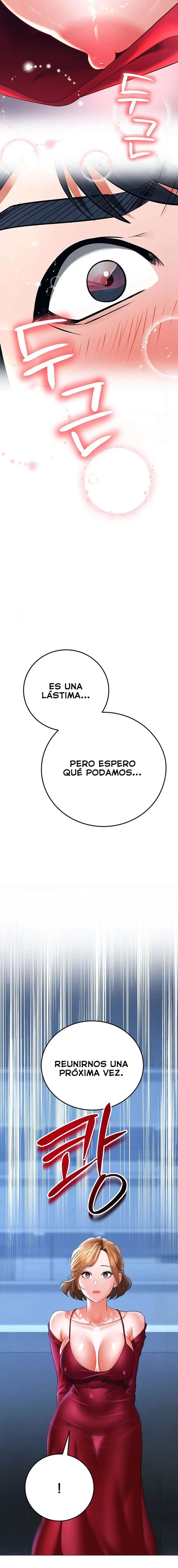 The Inheritor Raw - Chapter 9 - photo - 9