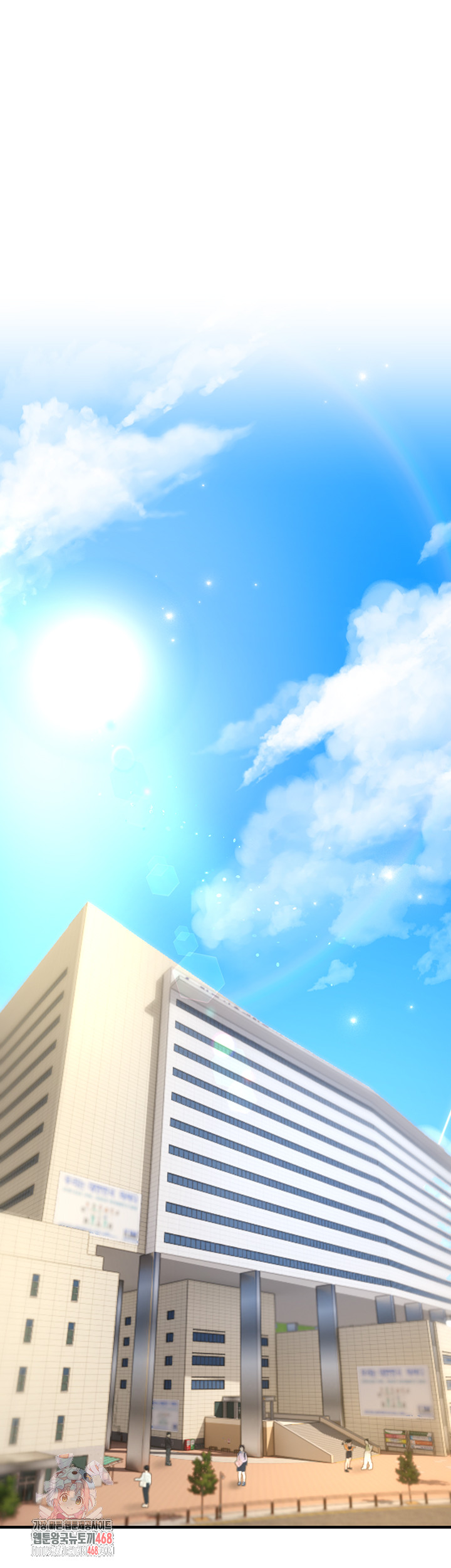 Beautiful Days Raw - Chapter 39 - photo - 1