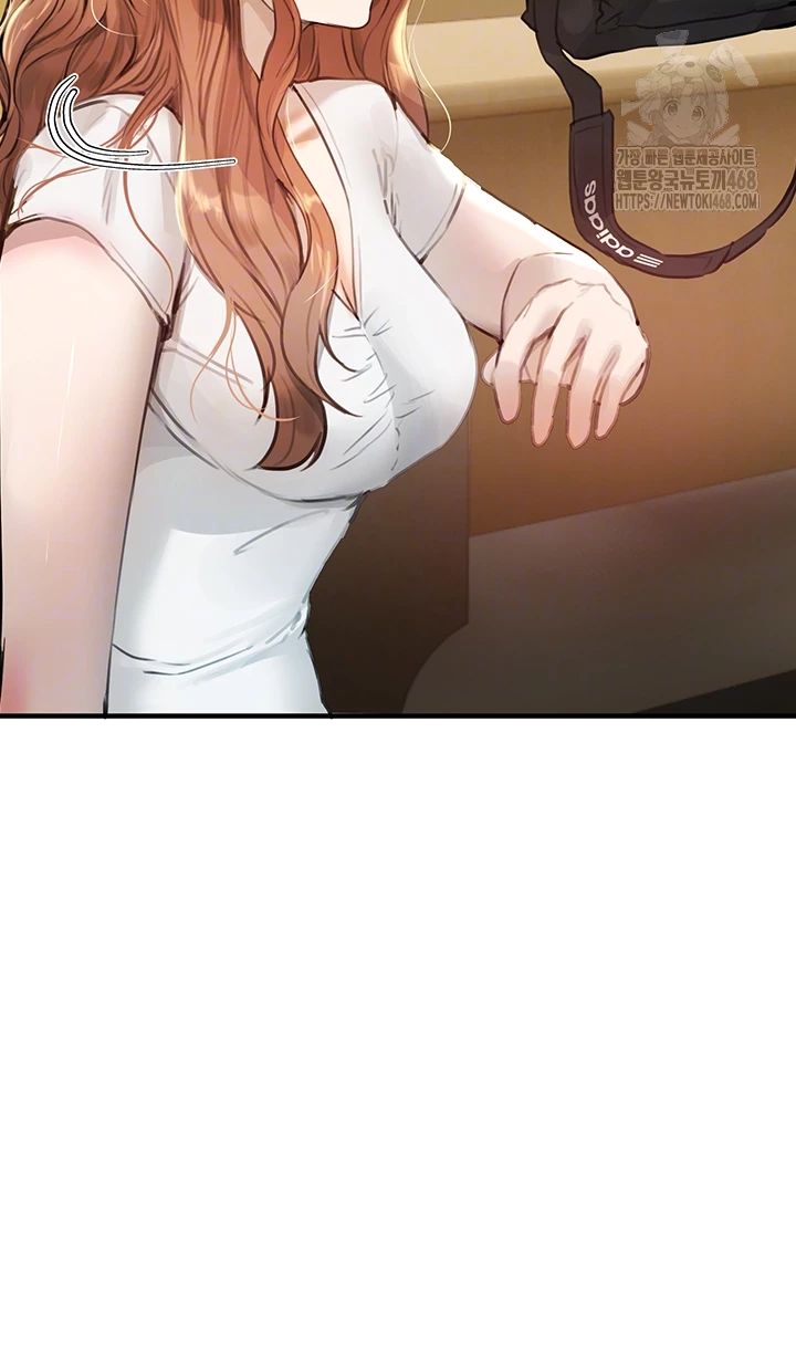 Beautiful Days Raw - Chapter 39 - photo - 6