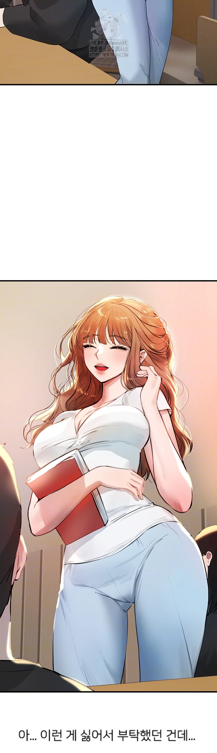 Beautiful Days Raw - Chapter 39 - photo - 8