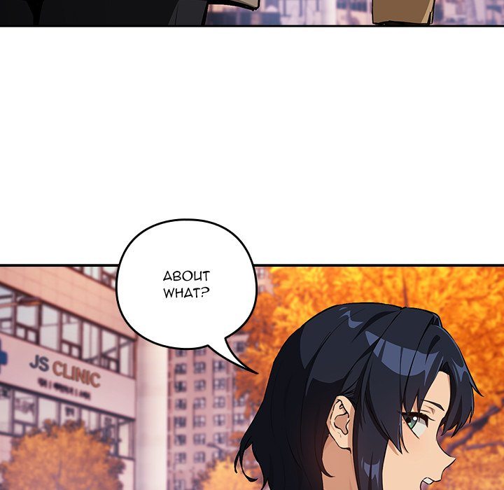 After Work Love Affairs - Chapter 72 - photo - 54