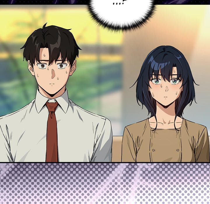 After Work Love Affairs - Chapter 72 - photo - 7