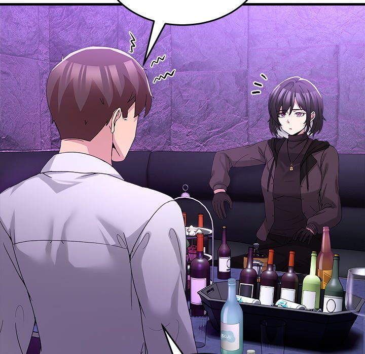 No Men Allowed - Chapter 17 - photo - 125
