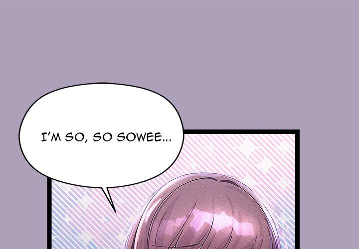 From Weakling to Nemesis - Chapter 24 - photo - 1