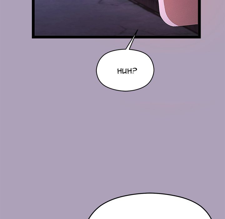 From Weakling to Nemesis - Chapter 24 - photo - 108
