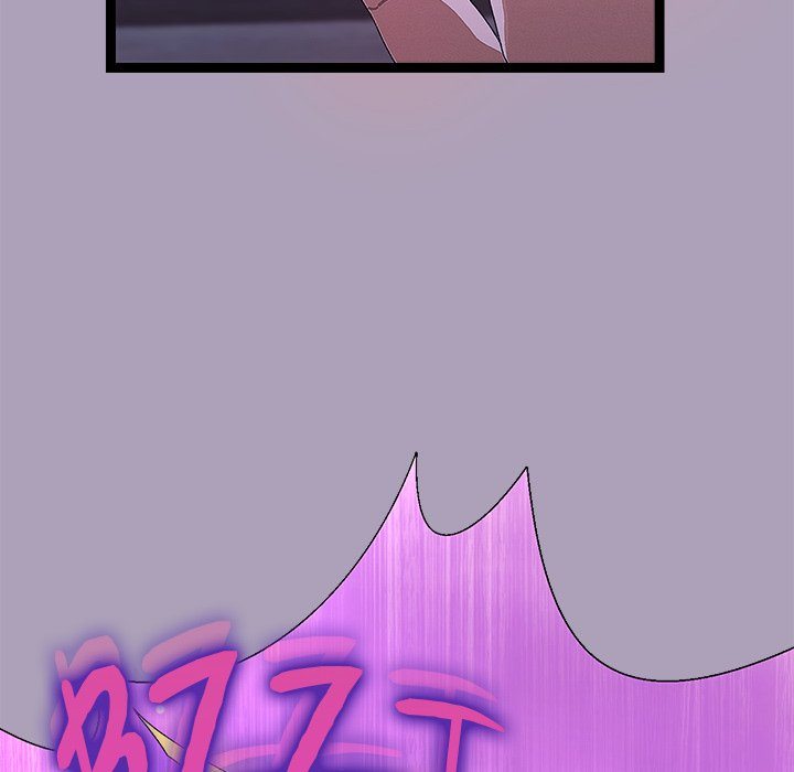 From Weakling to Nemesis - Chapter 24 - photo - 110