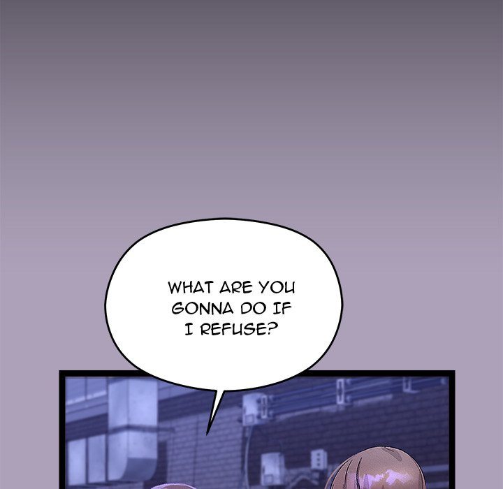 From Weakling to Nemesis - Chapter 24 - photo - 14