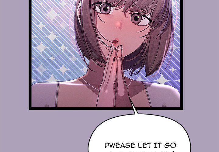 From Weakling to Nemesis - Chapter 24 - photo - 2