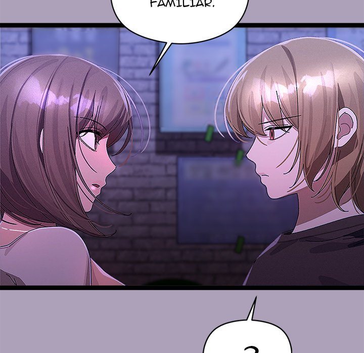 From Weakling to Nemesis - Chapter 24 - photo - 20
