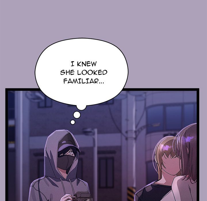 From Weakling to Nemesis - Chapter 24 - photo - 24