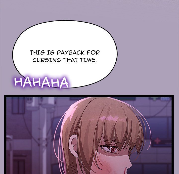 From Weakling to Nemesis - Chapter 24 - photo - 29