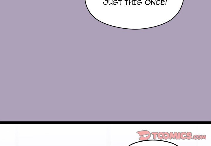 From Weakling to Nemesis - Chapter 24 - photo - 3