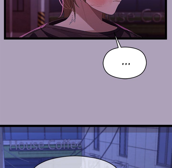 From Weakling to Nemesis - Chapter 24 - photo - 30