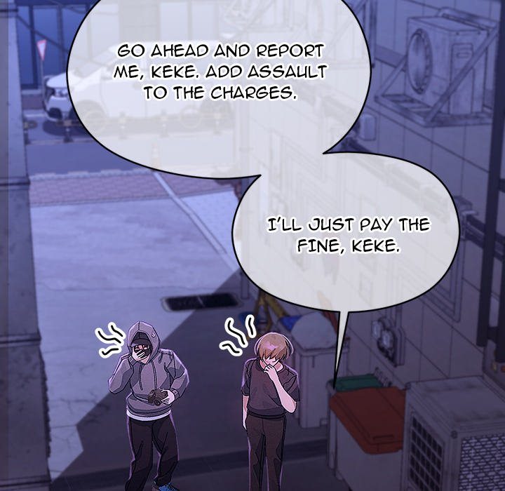 From Weakling to Nemesis - Chapter 24 - photo - 31