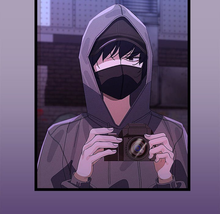 From Weakling to Nemesis - Chapter 24 - photo - 44