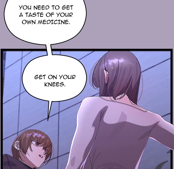 From Weakling to Nemesis - Chapter 24 - photo - 7