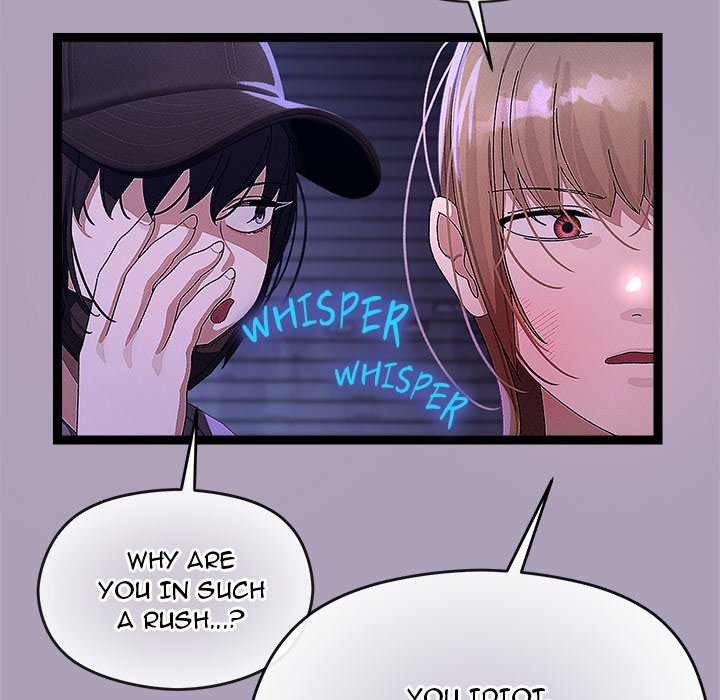 From Weakling to Nemesis - Chapter 24 - photo - 70