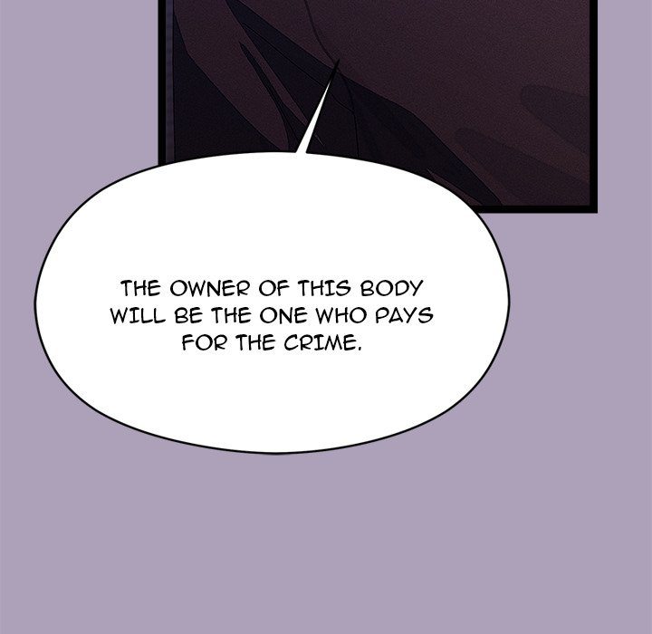 From Weakling to Nemesis - Chapter 24 - photo - 76